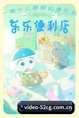 娱乐智库诞生