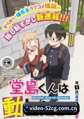 全视角星闻覆盖